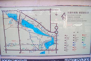 Quantic Dream携手Lucasfilm Games，打造全新动作冒险叙事游戏